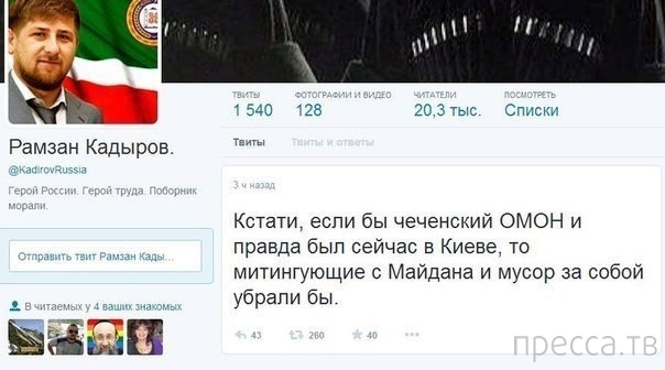 ���������� ����������� �� ���������� �����, ����� 72 (32 ����)