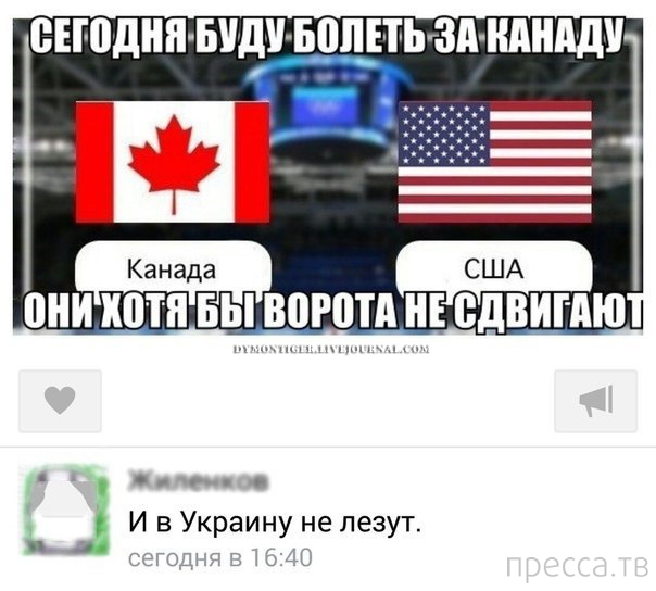 ���������� ����������� �� ���������� �����, ����� 72 (32 ����)