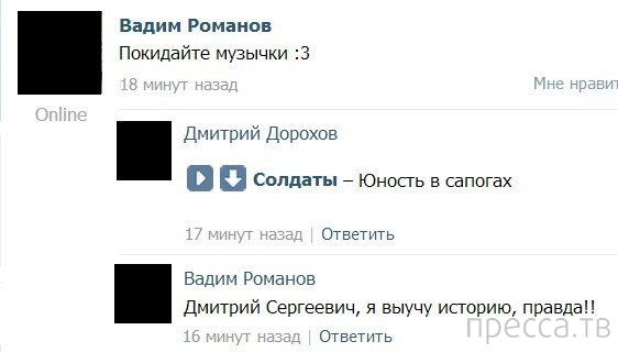 ���������� ����������� �� ���������� �����, ����� 72 (32 ����)