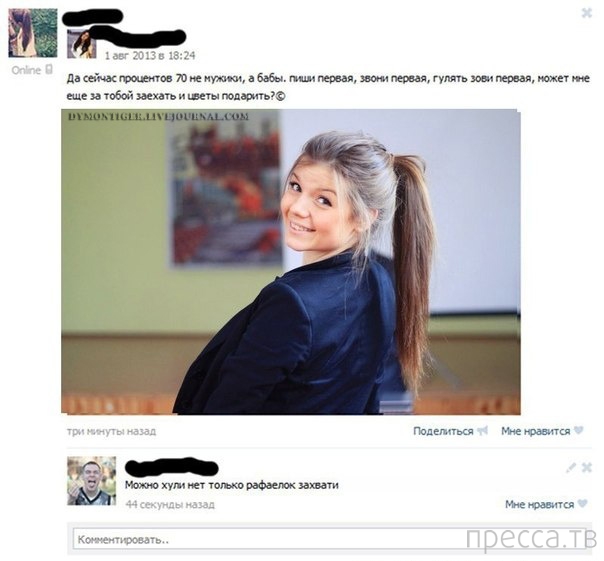 ���������� ����������� �� ���������� �����, ����� 72 (32 ����)