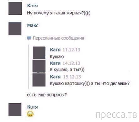 ���������� ����������� �� ���������� �����, ����� 72 (32 ����)