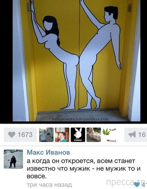 ���������� ����������� �� ���������� �����, ����� 72 (32 ����)