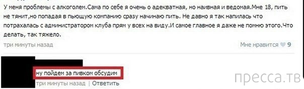 ���������� ����������� �� ���������� �����, ����� 72 (32 ����)