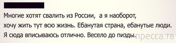 ���������� ����������� �� ���������� �����, ����� 72 (32 ����)