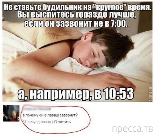 ���������� ����������� �� ���������� �����, ����� 72 (32 ����)