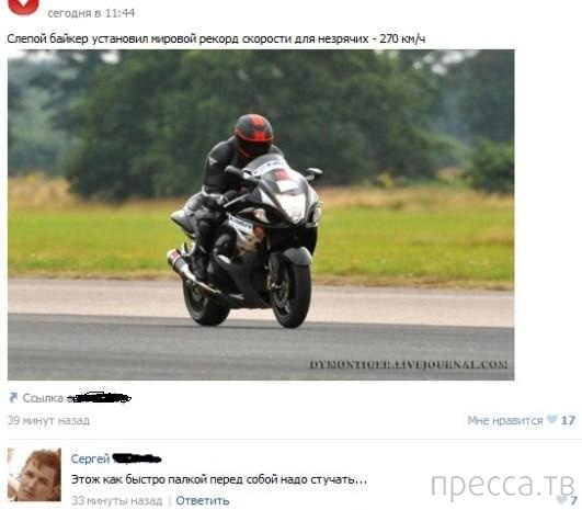 ���������� ����������� �� ���������� �����, ����� 72 (32 ����)