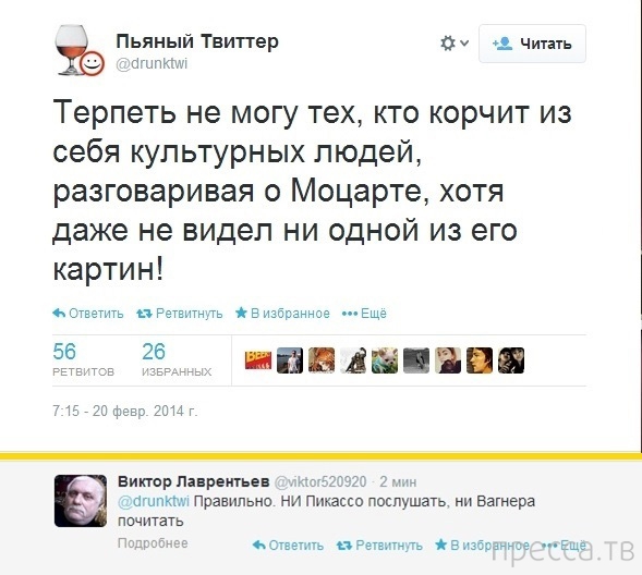 ���������� ����������� �� ���������� �����, ����� 72 (32 ����)