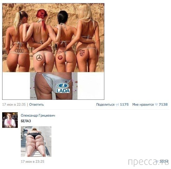 ���������� ����������� �� ���������� �����, ����� 72 (32 ����)