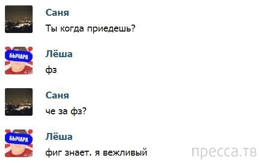 ���������� ����������� �� ���������� �����, ����� 72 (32 ����)