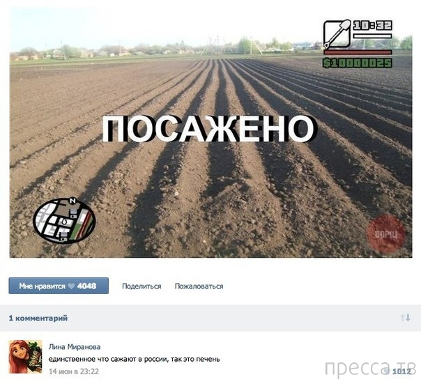 ���������� ����������� �� ���������� �����, ����� 72 (32 ����)