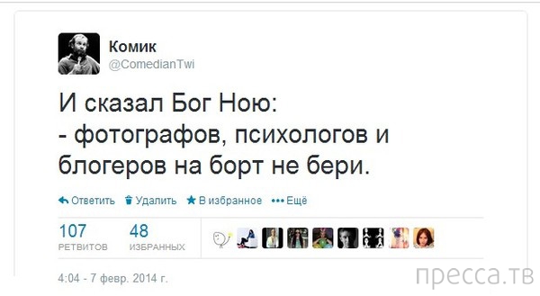 ���������� ����������� �� ���������� �����, ����� 72 (32 ����)