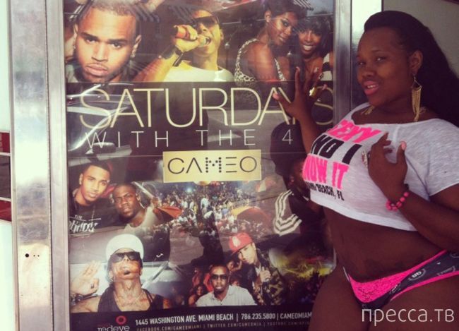 ����� �� ���������� ���������� ����� (46 ����)