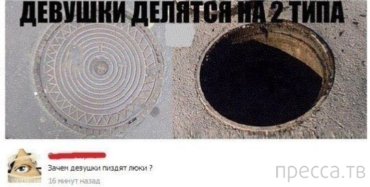 ���������� ����������� �� ���������� �����, ����� 73 (31 ����)