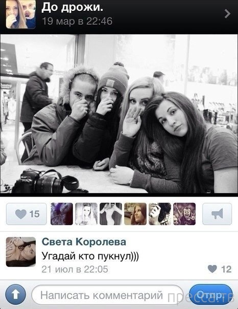 ���������� ����������� �� ���������� �����, ����� 73 (31 ����)