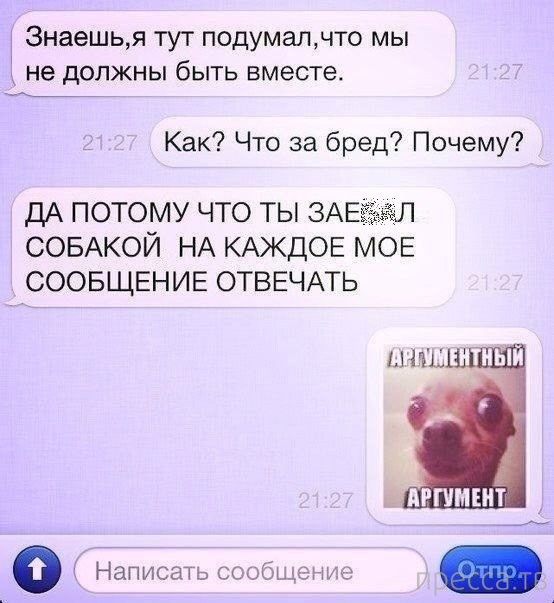 ���������� ����������� �� ���������� �����, ����� 73 (31 ����)