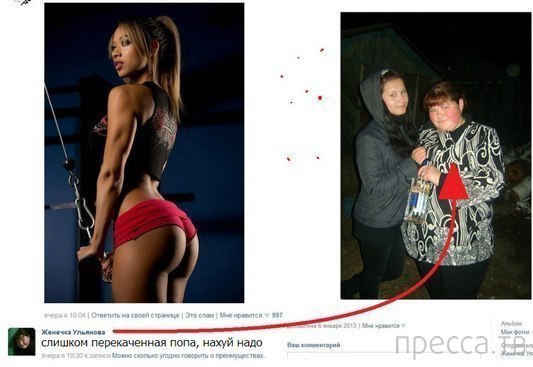 ���������� ����������� �� ���������� �����, ����� 73 (31 ����)