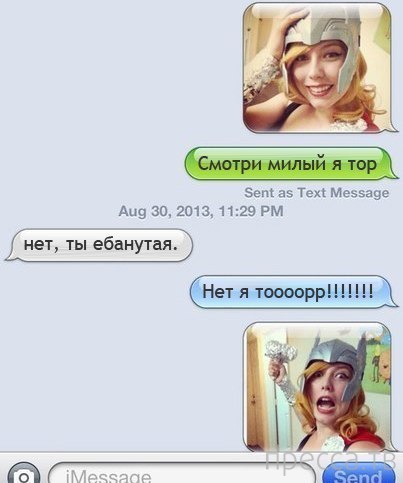 ���������� ����������� �� ���������� �����, ����� 73 (31 ����)