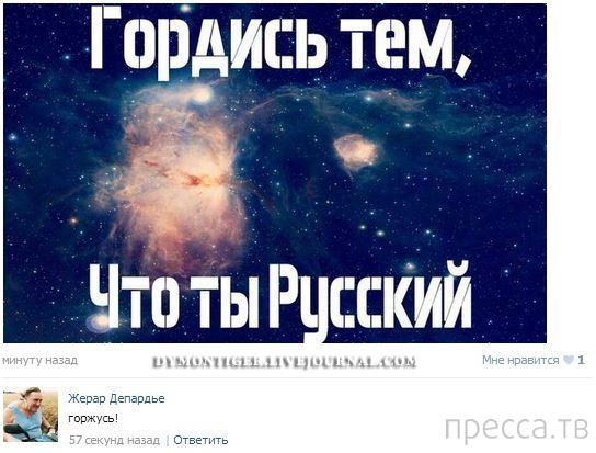 ���������� ����������� �� ���������� �����, ����� 73 (31 ����)