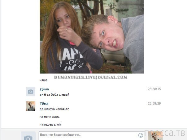 ���������� ����������� �� ���������� �����, ����� 73 (31 ����)