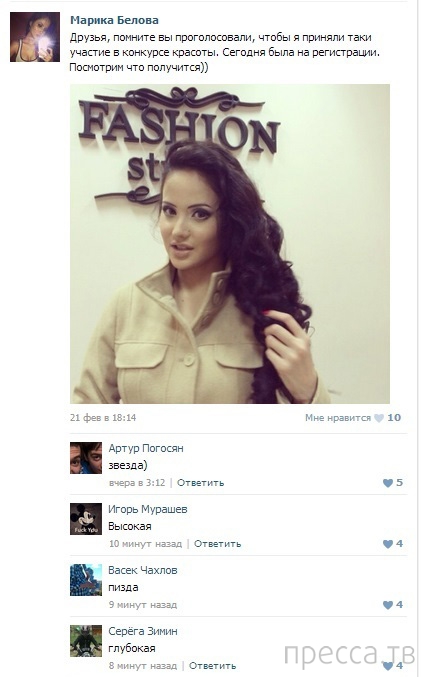 ���������� ����������� �� ���������� �����, ����� 73 (31 ����)