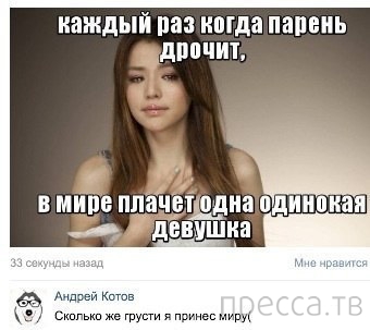 ���������� ����������� �� ���������� �����, ����� 73 (31 ����)