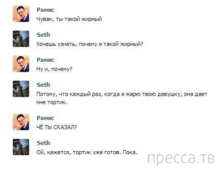 ���������� ����������� �� ���������� �����, ����� 73 (31 ����)