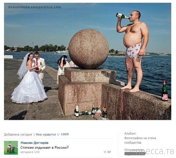 ���������� ����������� �� ���������� �����, ����� 73 (31 ����)