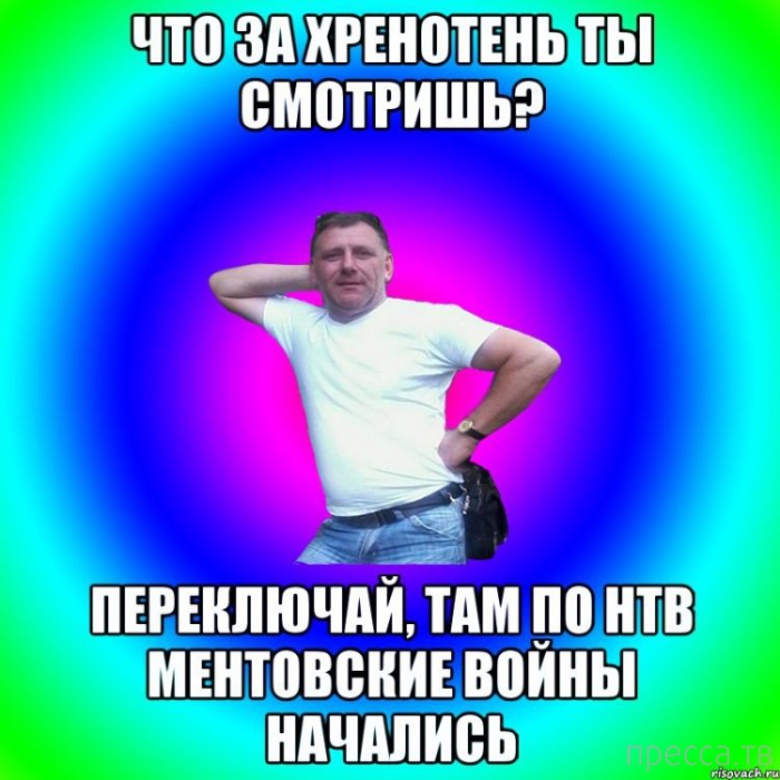 ���������� ������������ ��������� ���� (24 ����)