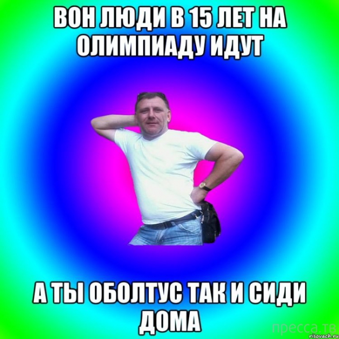 ���������� ������������ ��������� ���� (24 ����)