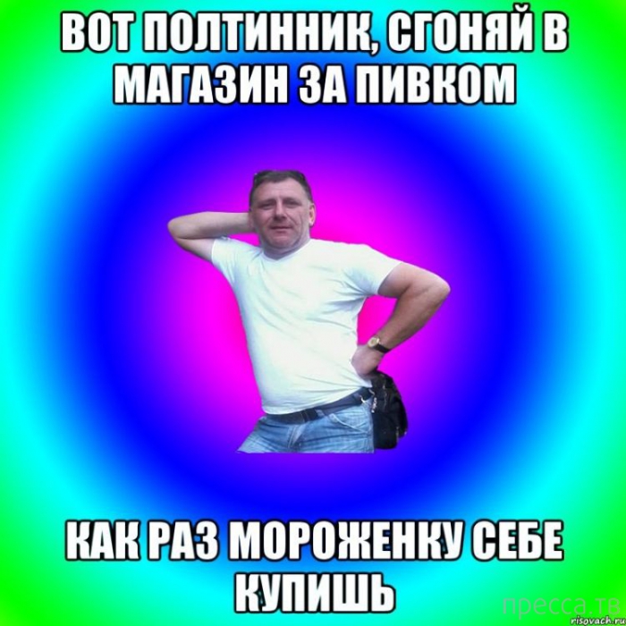 ���������� ������������ ��������� ���� (24 ����)