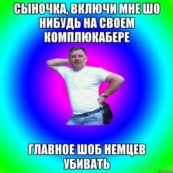 ���������� ������������ ��������� ���� (24 ����)