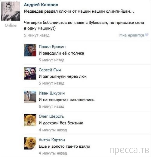 ���������� ����������� �� ���������� �����, ����� 74 (15 ����)