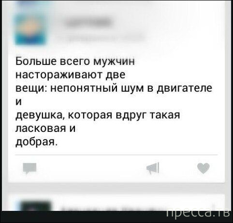 ���������� ����������� �� ���������� �����, ����� 74 (15 ����)