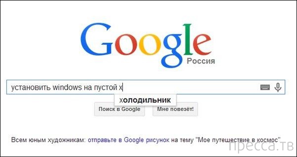 ���������� ����������� �� ���������� �����, ����� 74 (15 ����)