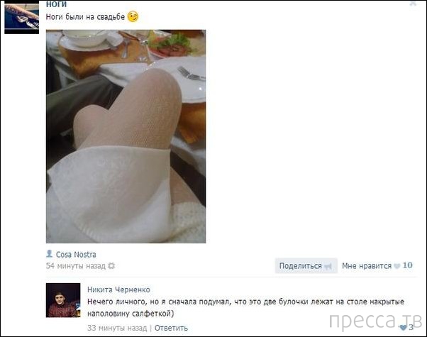 ���������� ����������� �� ���������� �����, ����� 74 (15 ����)