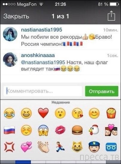 ���������� ����������� �� ���������� �����, ����� 74 (15 ����)