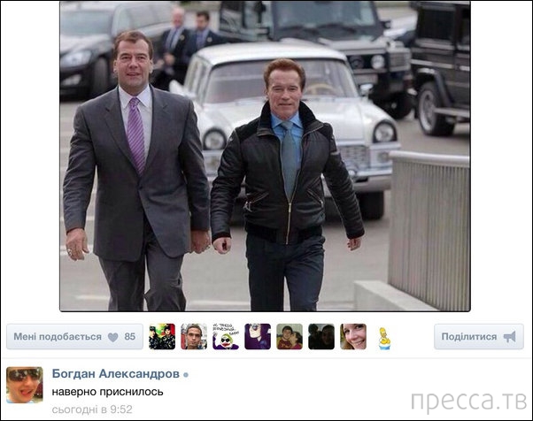 ���������� ����������� �� ���������� �����, ����� 74 (15 ����)