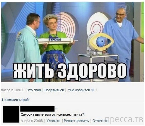 ���������� ����������� �� ���������� �����, ����� 74 (15 ����)