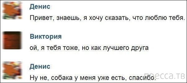 ���������� ����������� �� ���������� �����, ����� 74 (15 ����)