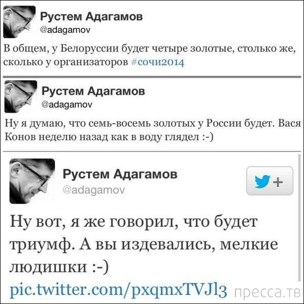 ���������� ����������� �� ���������� �����, ����� 74 (15 ����)