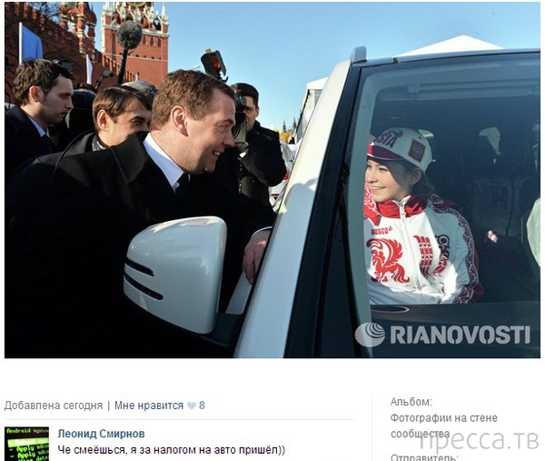 ���������� ����������� �� ���������� �����, ����� 74 (15 ����)