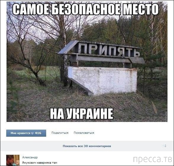 ���������� ����������� �� ���������� �����, ����� 74 (15 ����)