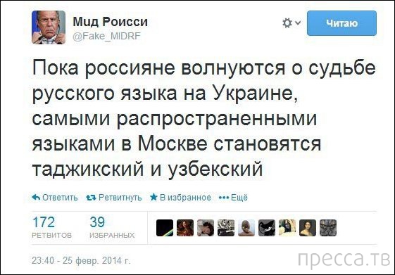 ���������� ����������� �� ���������� �����, ����� 74 (15 ����)