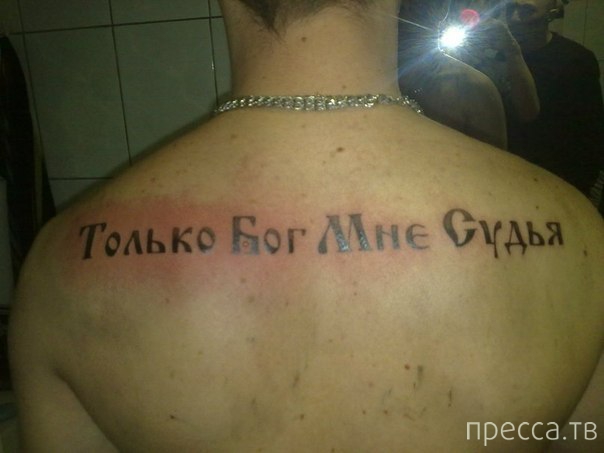 ��������� �������� ������ �� ���������� �����,  ����� 2 (23 ����)