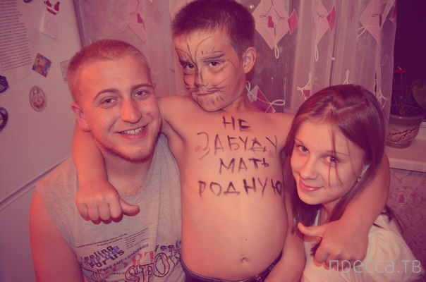 ��������� �������� ������ �� ���������� �����,  ����� 2 (23 ����)