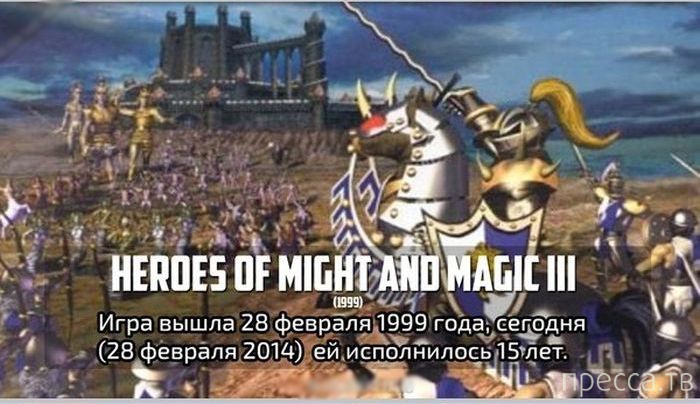 �������� ���������� ������ � �����-����� (22 ����)