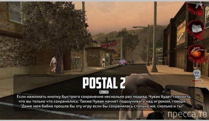 �������� ���������� ������ � �����-����� (22 ����)