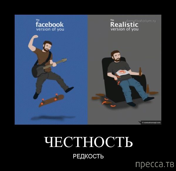 ����� ������� ������������, ����� 128 (41 ����)