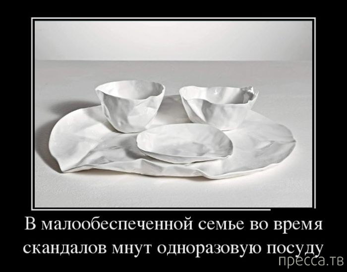 ����� ������� ������������, ����� 128 (41 ����)