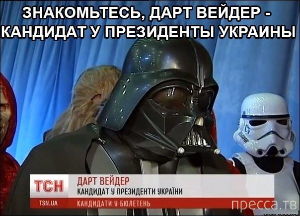 �������� � ���������� ������� - ���� ������ �������� ��������� "������ ������" (7 ���� + �����)